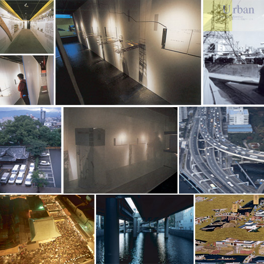archive 11
