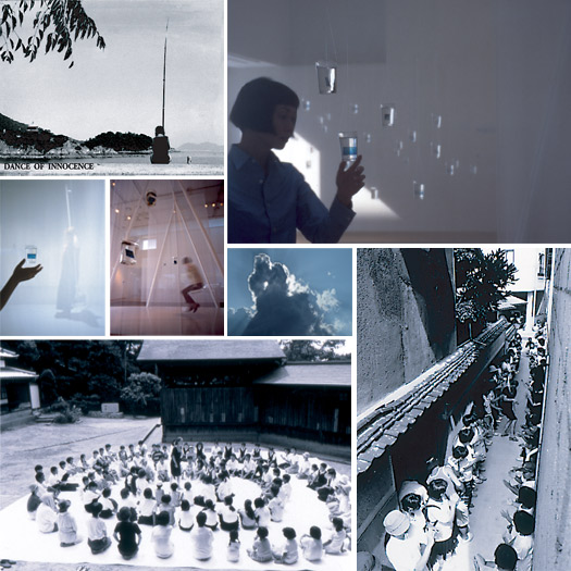 archive 8
